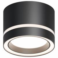 Накладной светильник Apeyron Electrics Ray 16-121