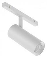 Светильник на штанге iLedex Technical VISION48/22 4822-006-D55-18W-38DG-3000K-WH