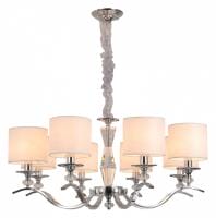 Подвесная люстра ILLUMICO  IL1364-8PPA-29 CR