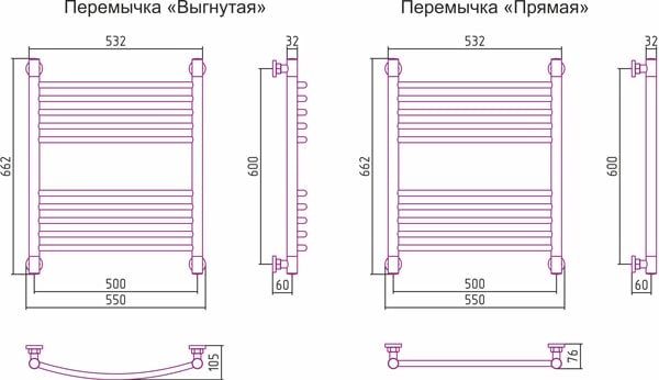 Полотенцесушитель водяной Сунержа Богема+ 60x50 00-0221-6050