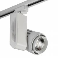 Светильник на штанге AM-Group AM180 AM180-WH 4000K