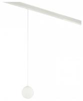 Подвесной светильник MyFar Sphere MT0223-10W3K-S-W