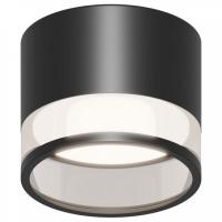 Накладной светильник Apeyron Electrics Sunrise 16-125