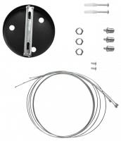 Подвесной крепеж Эра  SPO-AC-MOUNTKIT-3B