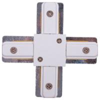 Соединитель X-образный для треков Nowodvorski Profile 9190