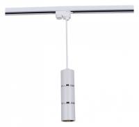 Подвесной светильник Reluce Technical 16005-9.3-001IL GU10 WT