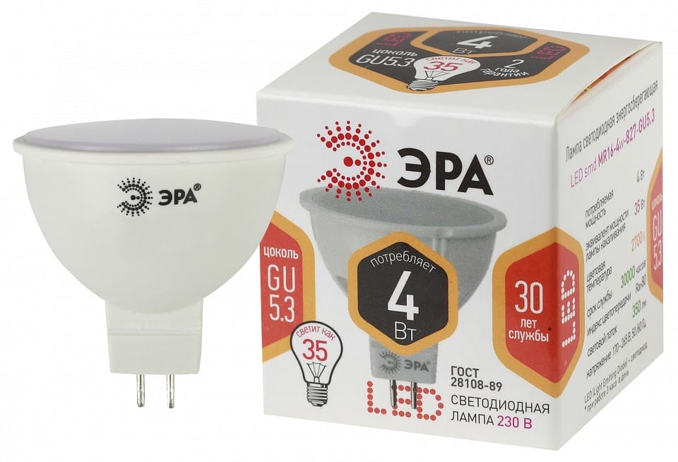Лампа светодиодная Эра Стандарт GU5.3 4Вт 2700K LED MR16-4W-827-GU5.3