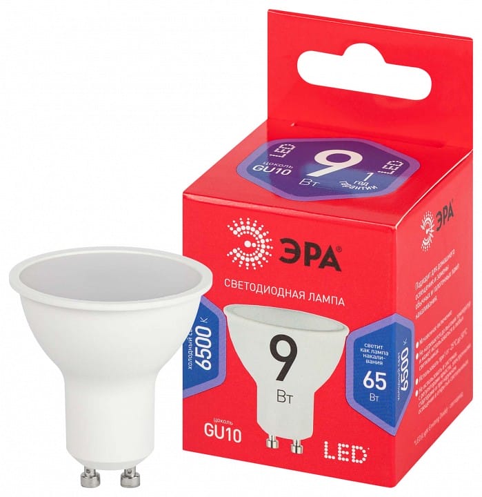 Лампа светодиодная Эра  GU10 9Вт 6500K LED MR16-9W-865-GU10 R