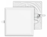 Встраиваемый светильник Apeyron Electrics  06-131