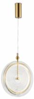 Подвесной светильник Ambrella Light LH LH31123
