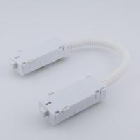 Соединитель гибкий для треков Aployt Magnetic track 220 APL.0280.10.02