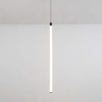 Подвесной светильник Maytoni Ray P022PL-L20B3K