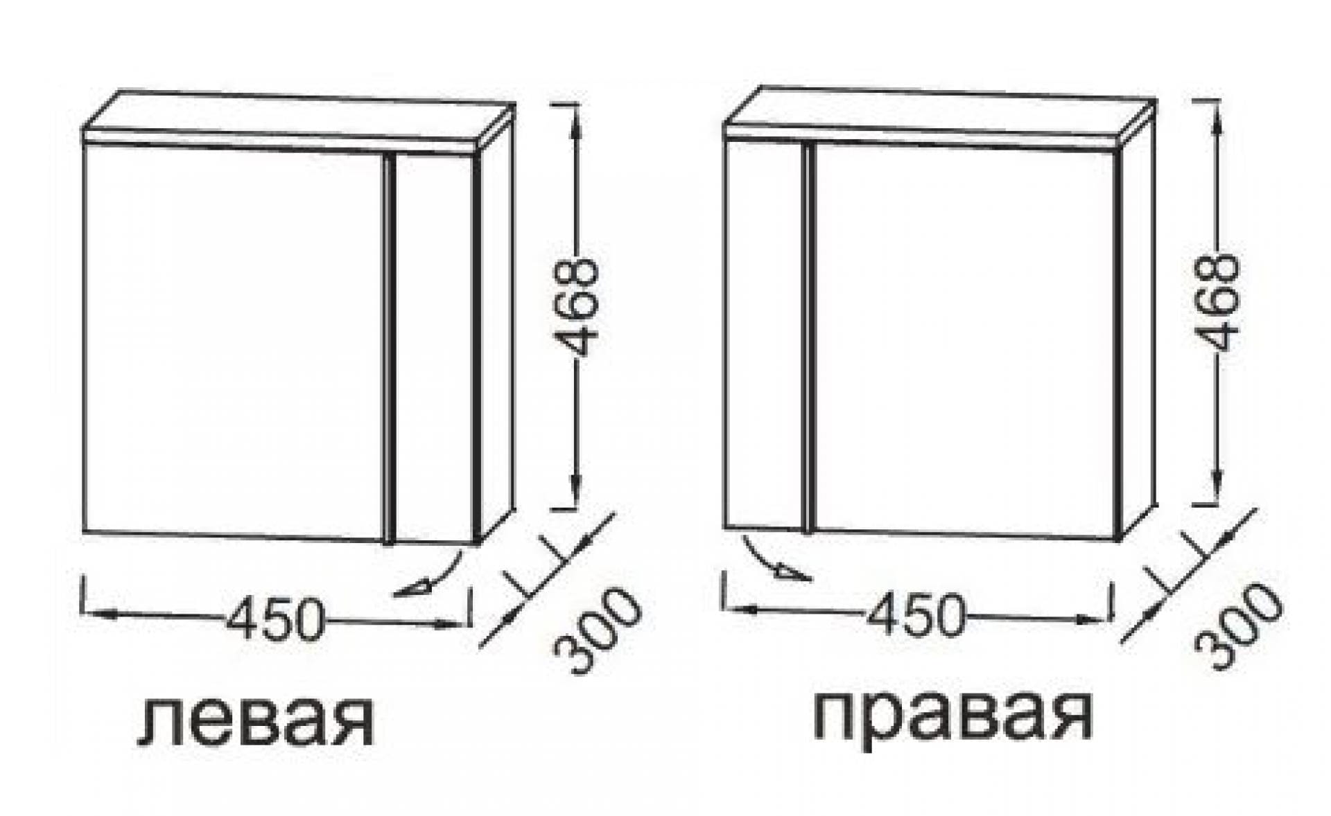Тумба под раковину 45 см Jacob Delafon Nouvelle Vague EB3045D-E16 ореховое дерево