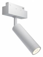 Светильник на штанге Maytoni Technical Фокус TR019-2-7W4K-W