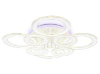 Потолочная люстра Ambrella Light FA FA8854