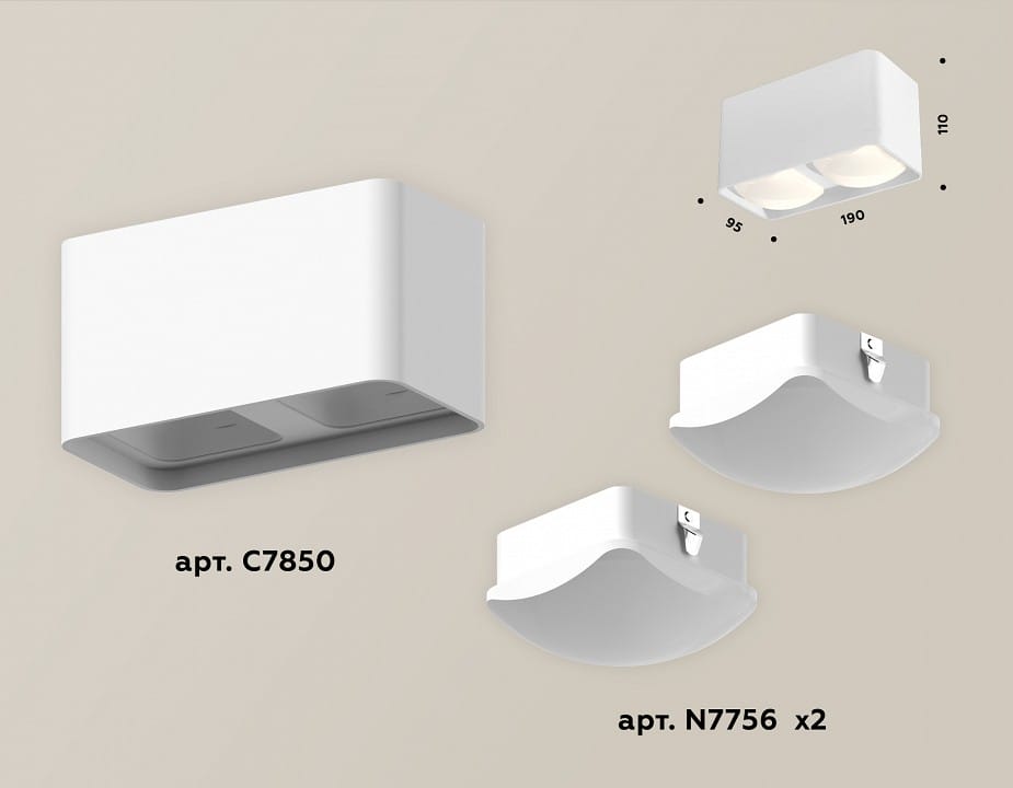 Накладной светильник Ambrella Light XS XS7850022