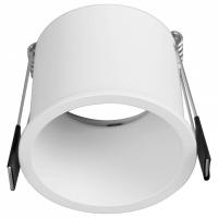 Встраиваемый светильник Mantra Malt 9232