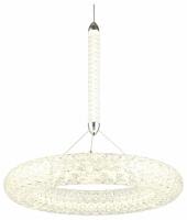 Подвесной светильник Aployt Danuta APL.035.16.25