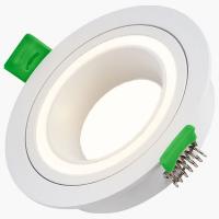 Встраиваемый светильник LEDS POWER SPOT 009513