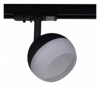 Светильник на штанге Reluce Technical 53008-9.3-001CT GX53 BK