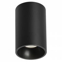 Накладной светильник Arlight SALT 056754