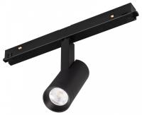 Светильник на штанге Arlight MAG-ORIENT 056399