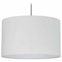 Подвесной светильник Eglo Pasteri 31571