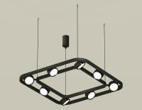 Подвесная люстра Ambrella Light XB XB9182100