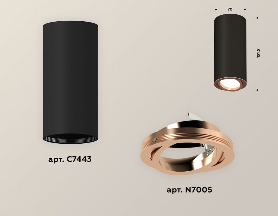 Накладной светильник Ambrella Light XS XS7443005