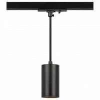 Подвесной светильник Эра TR45 GU10 S BK