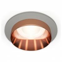 Встраиваемый светильник Ambrella Light XC XC6514025