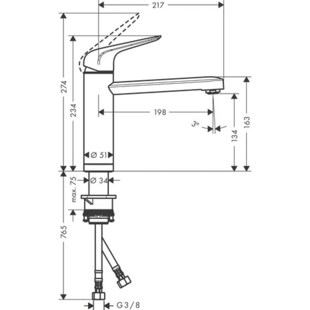 Смеситель для кухни hansgrohe Focus M42 120 1jet 71807000 для установки перед окном