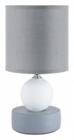 Настольная лампа декоративная Lumion LALANA 8181/1T