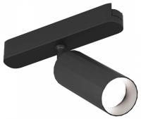 Светильник на штанге Denkirs AIR SPOT DK5340-BK