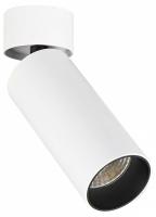 Накладной светильник ST-Luce ST171 ST171.542.07