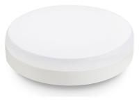 Лампа светодиодная Ambrella Light GX53 GX53 15Вт 6400K 531506