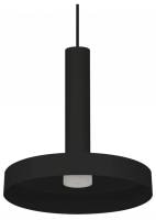 Подвесной светильник Arlight ERIC 035930