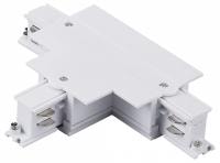 Токопровод T-образный центральный Lightstar Quattro 503136-RPSL