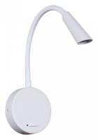 Бра Reluce Technical 86204 86204-9.2-001MN LED5W WT