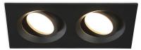 Встраиваемый светильник Ambrella Light TN TN102746