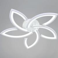 Потолочная люстра Reluce  54090-0.3-05 WH