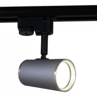 Светильник на штанге Reluce  06303-9.3-001RN MR16 SL+CR
