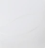 Боковой экран BelBagno BB-75-SP-R