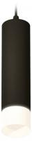 Подвесной светильник Ambrella Light XP XP6356005