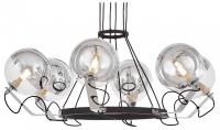 Подвесная люстра LUMINA DECO MARSEO LDP 9110-6 BK+CHR