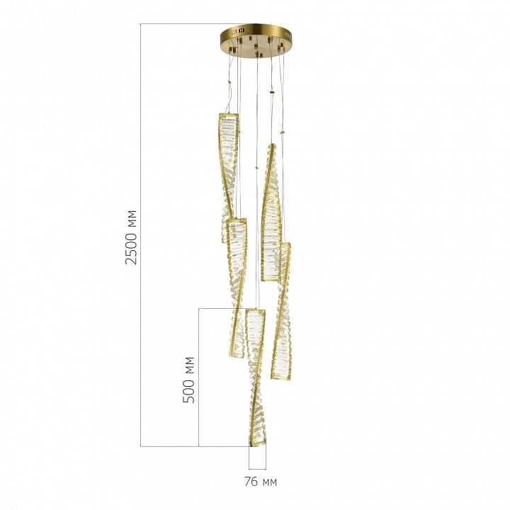 Подвесной светильник ST-Luce Elica SL6205.303.05