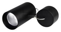 Подвесной светильник Arlight SP-POLO-HANG-R85-15W White5000 (BK-BK 40 deg) 027422