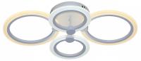 Потолочная люстра Escada 10224 10224/4LED 56W