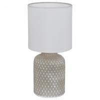 Настольная лампа декоративная Eglo Bellariva 97774