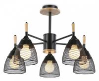 Люстра на штанге Ambrella Light TR TR8015